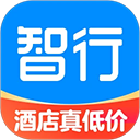 智行旅行App